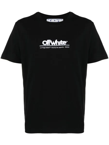 Tricou Off-white cu broderie alb