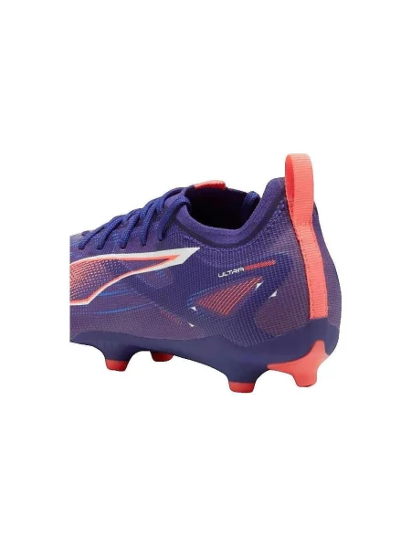 Pantofi copii Puma albastru
