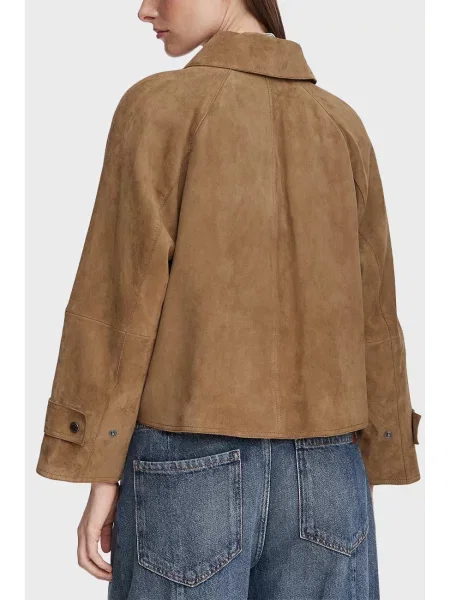 Куртка Weekend Max Mara коричнева