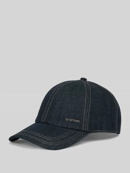 G-Star czapka z daszkiem jeansowa Avernus Baseball niebieska