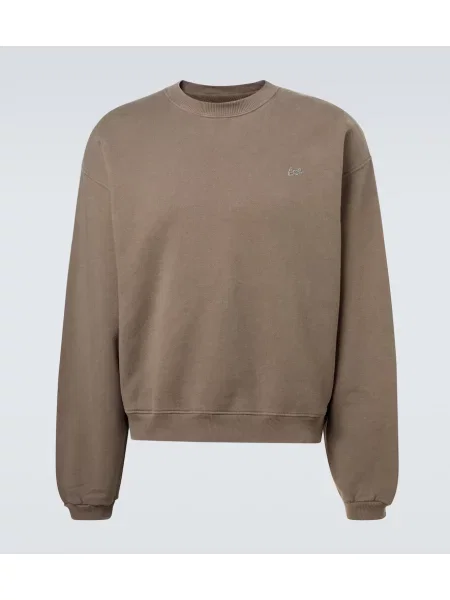 Mikina Erl jersey hnědá