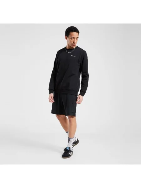 Columbia Šortky Silver Ridge™ Utility Cargo Short stříbrné