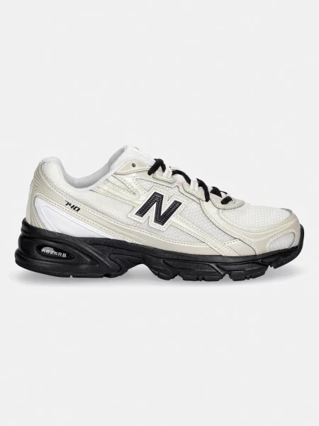 New Balance superge bela