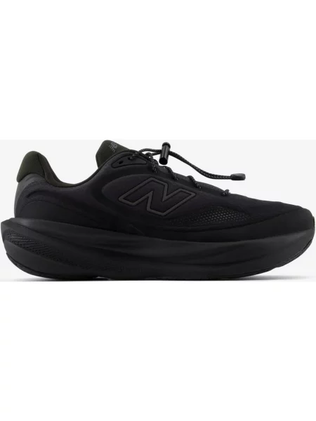 Buty do biegania New Balance Infinion ciemnozielony 40 czarny