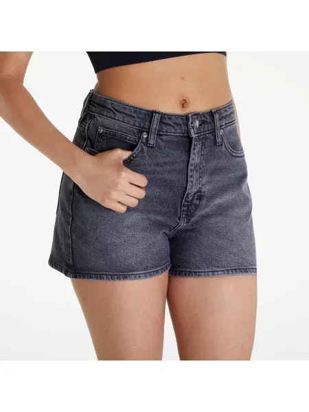 Šortky Lee Carol Short Refined Black černé