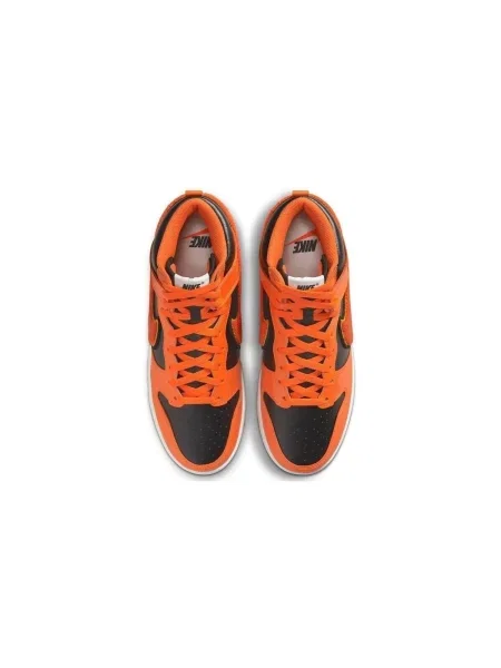 Pantofi Nike retro portocaliu