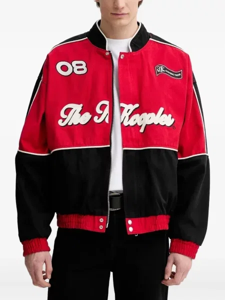 Geacă The Kooples negru