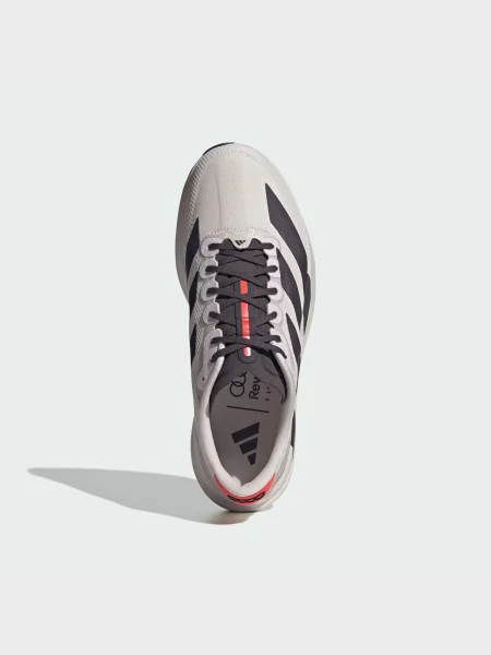 Кроссовки для бега Adidas Adizero бежевые