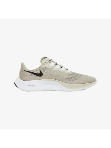 Buty do biegania Nike Air Zoom Pegasus 37 beżowe