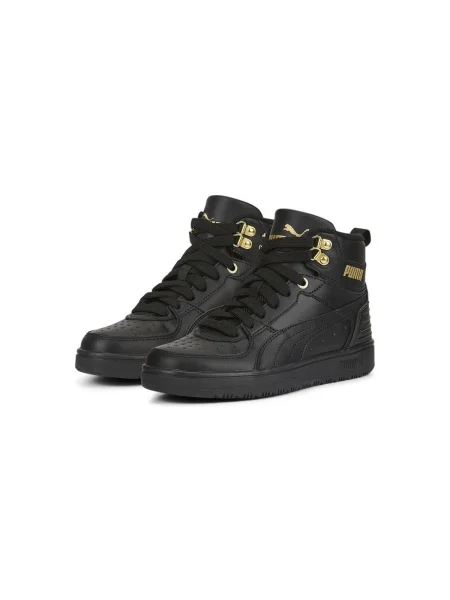 Pantofi copii Puma negru