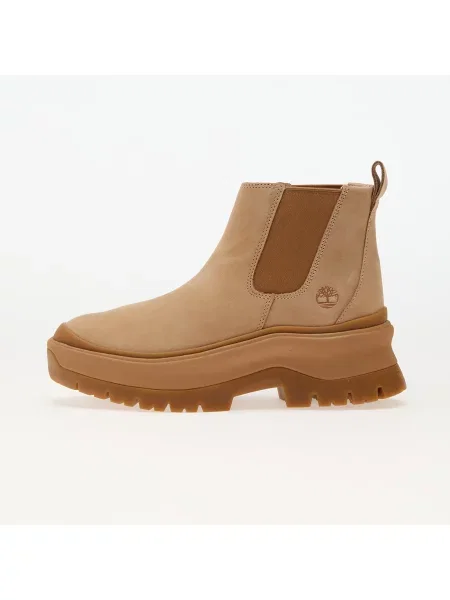 Sneakersy Timberland zamszowe beżowe