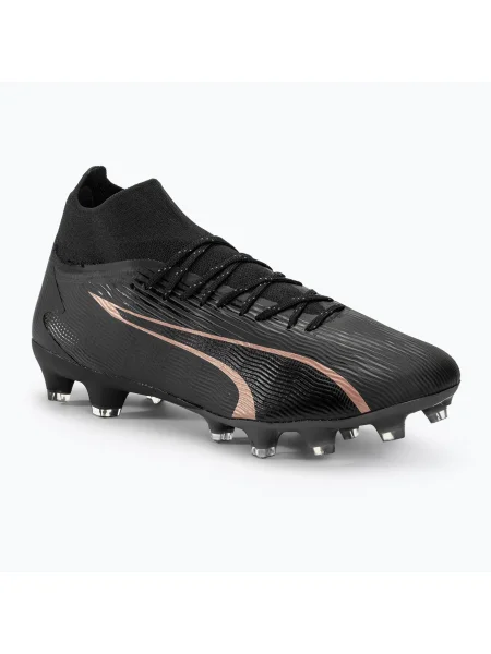 Sportcipő Puma fekete