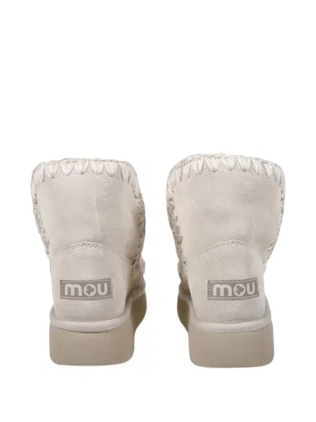 Botine Mou