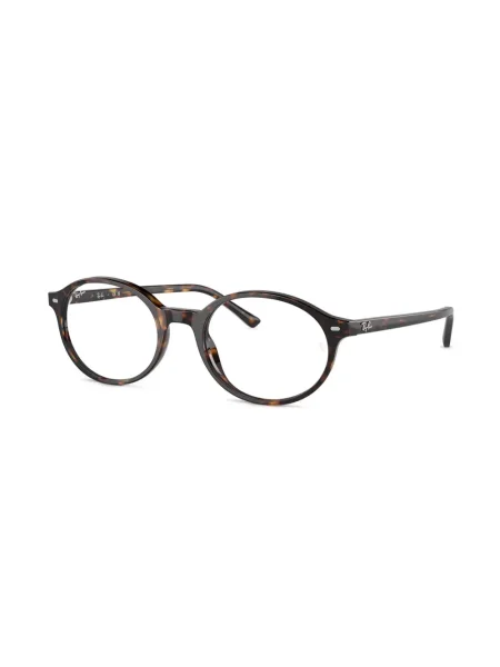 Ochelari de soare Ray-ban maro