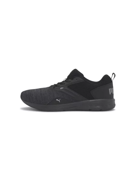 Tenisice Puma