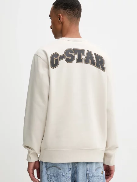 Суитчър G-star с принт бежово