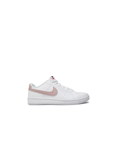 Sneakersy Nike bílé
