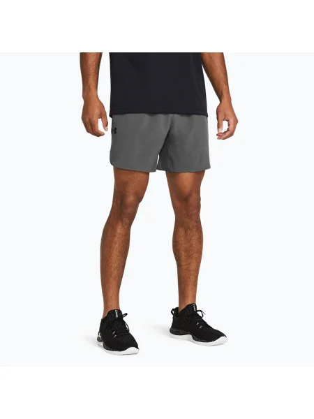Under Armour Tréningové šortky Peak sivá