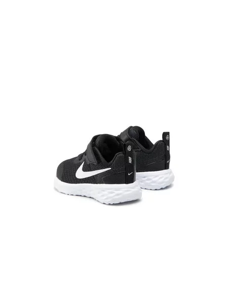 Tenisice Nike Revolution siva