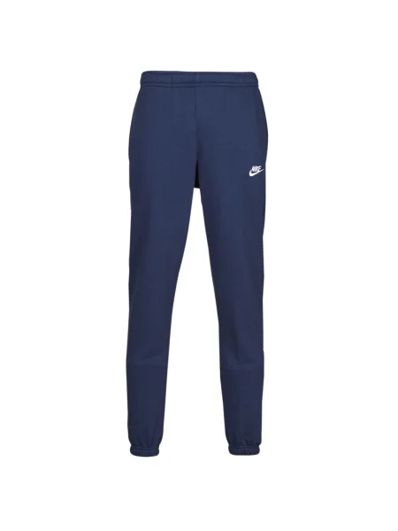 Trening Nike albastru