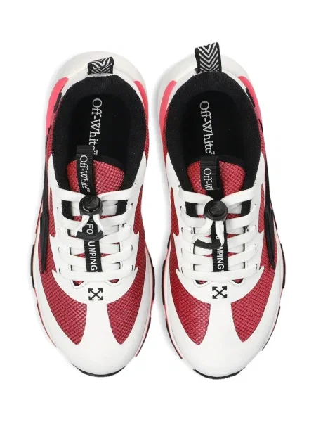 Sneakersy dziecięce Off-white białe