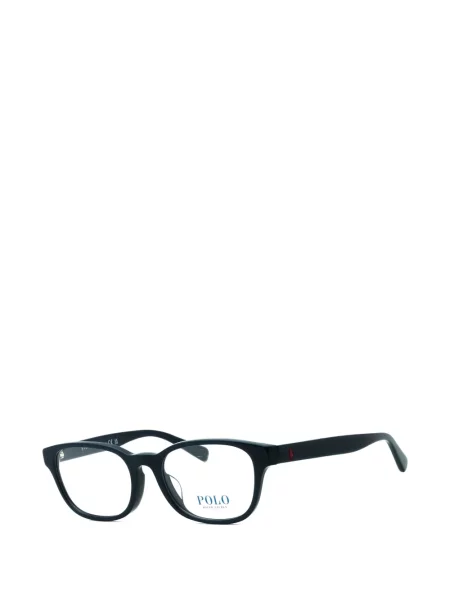 Sunčane naočale Polo Ralph Lauren Eyewear plava