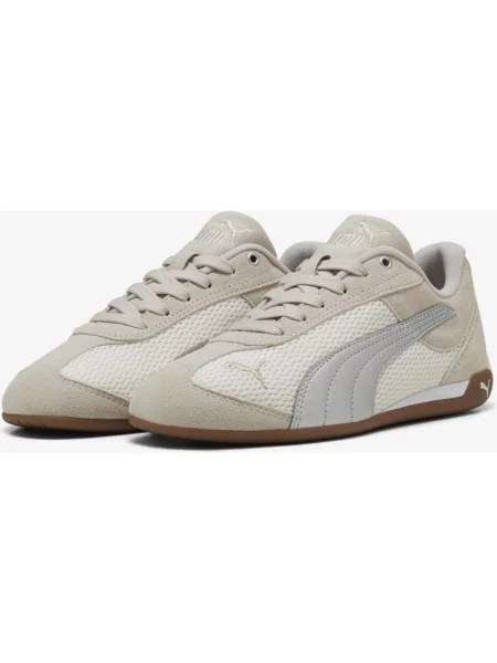 Buty do biegania Puma Replicatch Mesh beżowy szary 36 białe