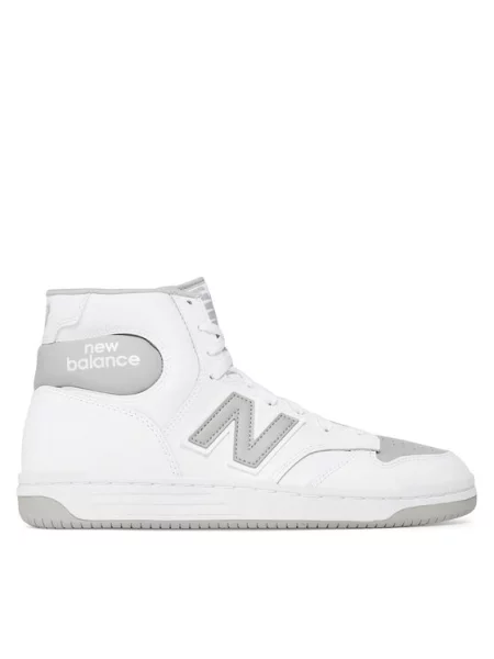 New Balance Sneakersy biały