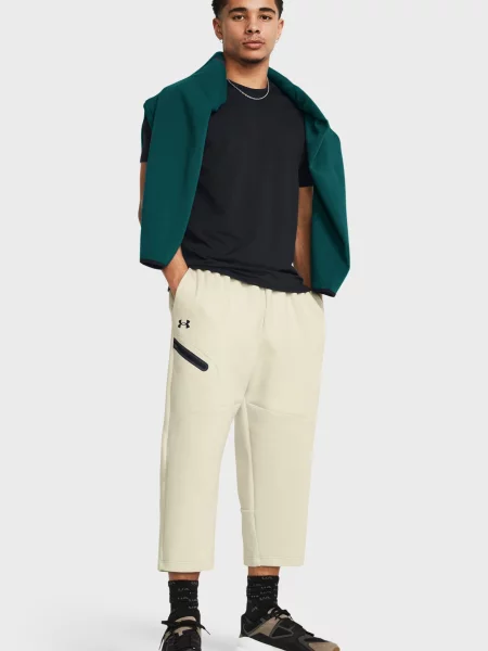 Укороченные брюки Under Armour бежевые