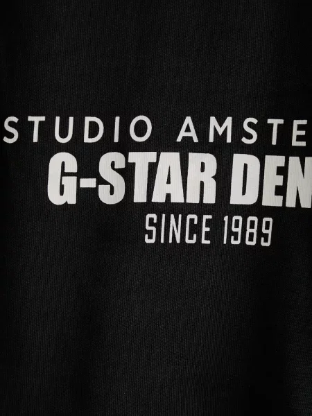 G-Star тениска Studio ams boxy черно