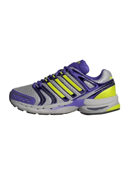 Adidas Originals sneakersy ADISTAR CONTROL 5 W szare