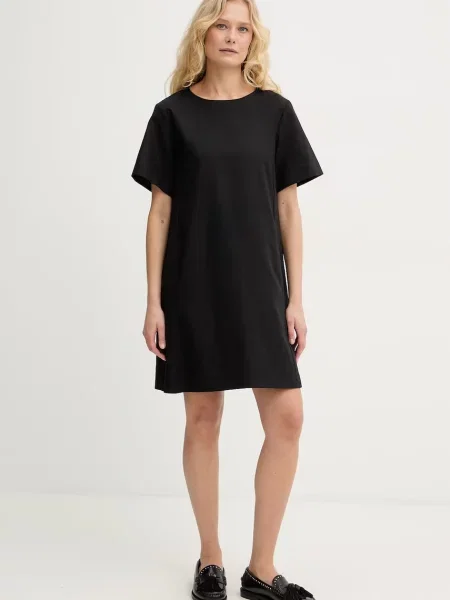 Weekend Max Mara sukienka ALOA czarna