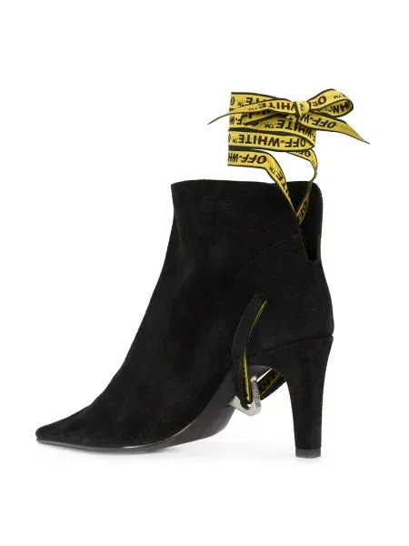 Trekking gležnjače Off-white bijela