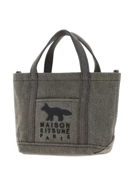 Geantă shopper Maison Kitsune negru