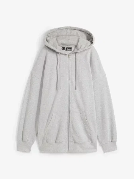 Bluza rozpinana z kapturem szara
