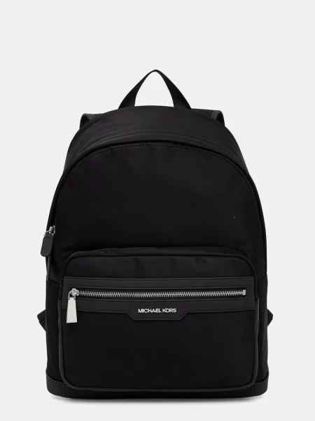 Рюкзак Michael Kors