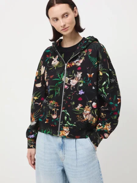 Суитчър Medicine черно