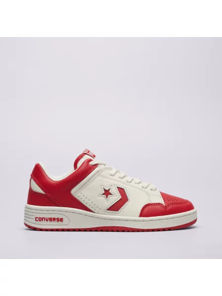 Sneakersy Converse białe