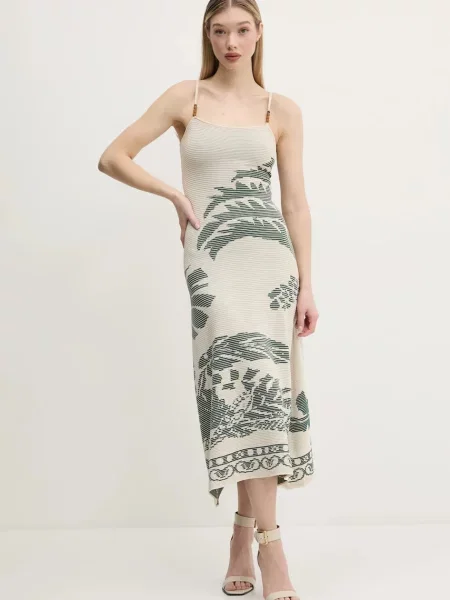 Макси платье Desigual клеш бежевое