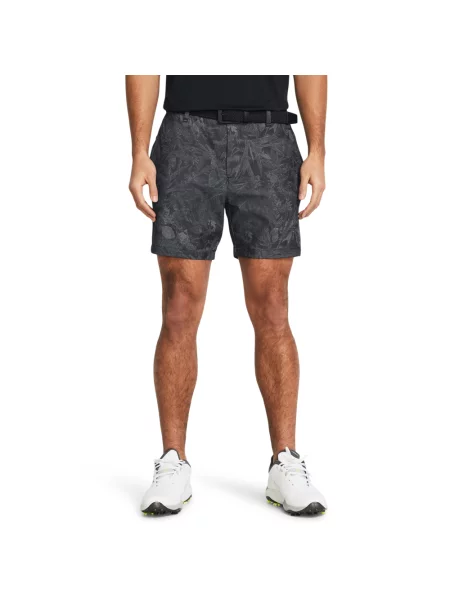 Pantaloni scurți Under Armour cu imagine scurte gri