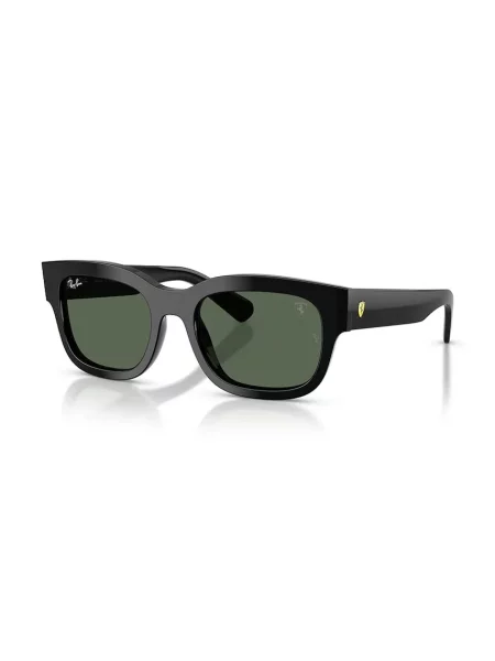 Солнцезащитные очки Ray-ban