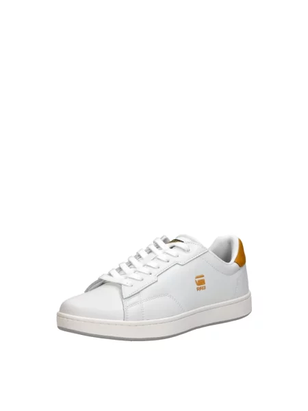 Sneakersy G-star białe
