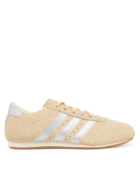Кроссовки Adidas бежевые