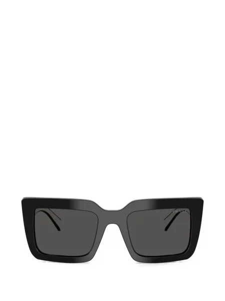 Čtvercové sluneční brýle Prada Eyewear bílé