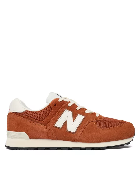 Laisvalaikio batai New Balance oranžinė