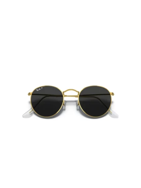 Okulary przeciwsłoneczne Ray-ban retro żółte