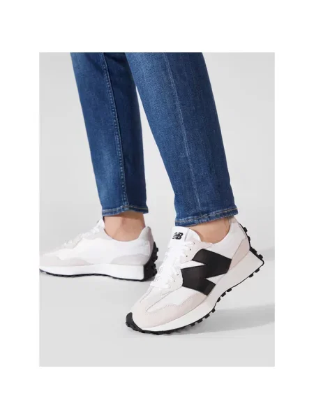 Sneakersy New Balance beżowe
