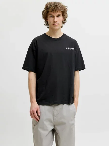 JACK & JONES Tričko JJDYLAN čierna biela