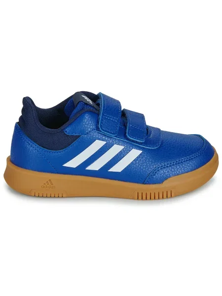 Gyerek félcipő Adidas kék