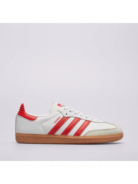 Sneakersy Adidas Samba białe